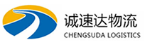 湖州到龙岩物流公司
